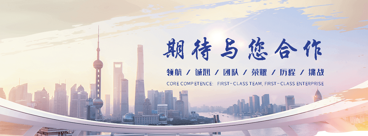 南宁橡胶输送带生产厂家