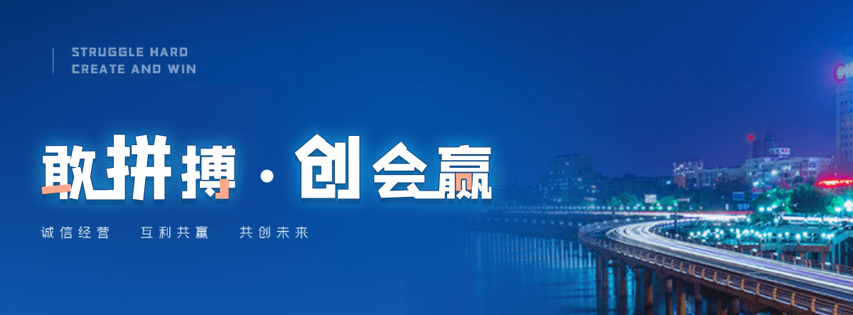 南宁尼龙输送带源头厂家